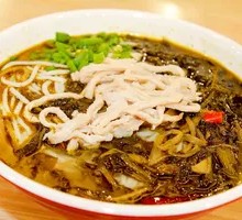 Shredded Pork Rice Noodles