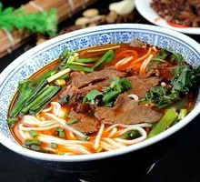 Beef Rice Noodles
