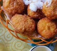 Fried Dumpling