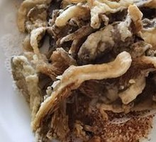 Crispy Fried Mushrooms