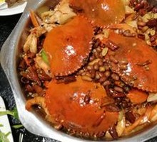 Spicy Crab