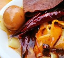 Donkey Meat Fire Cake