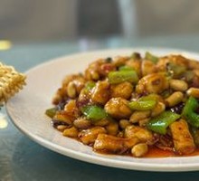 Kung Pao Chicken
