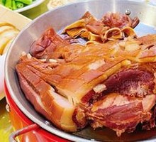 Pork Face Sandwich - Prosperity First