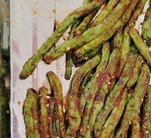 Grilled Green Beans