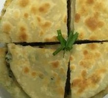 Scallion Pancake