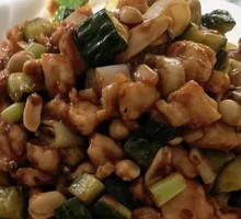 Kung Pao Chicken