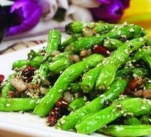 Dry-Fried Green Beans