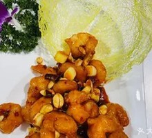 Kung Pao Shrimp Balls