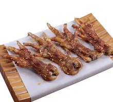 Spicy Grilled Chicken Feet