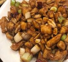 Kung Pao Chicken
