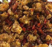 Spicy Chicken Cubes