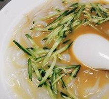 Cold Vermicelli Fish