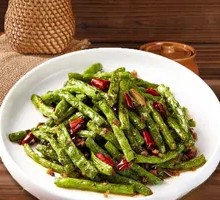 Dry-Fried Green Beans