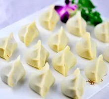 Mutton and Scallion Dumplings