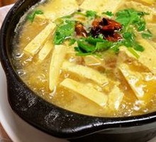 Yongning Tofu Soup