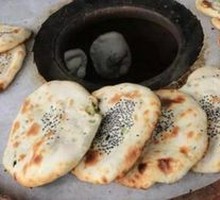 Yongning Flatbread