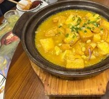 Stone Pot Egg Tofu
