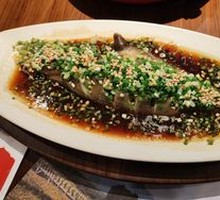 Scallion-flavored Flounder