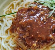 Pickled Vegetable Meat Sauce Noodles