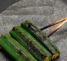 Okra