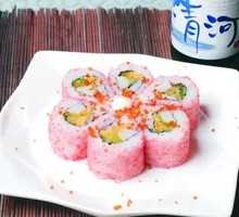 Cherry Blossom Crab Stick Sushi
