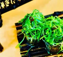 Seaweed Sushi Roll