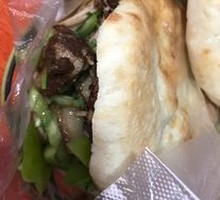 Fire Bun with Pork Belly