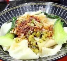 Shaanxi Oil-Poured Noodles
