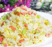 Fried Rice with Eggs