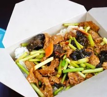 Pan-fried Pork Rice Bowl
