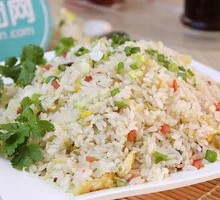 Fried Rice with Eggs