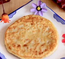 Black Pepper Beef Pie