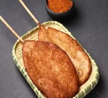 Bawang Chicken Cutlet