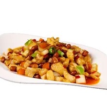 Kung Pao Chicken