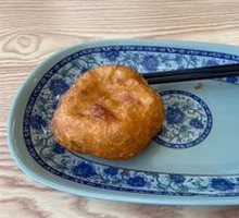 Fried Dumpling