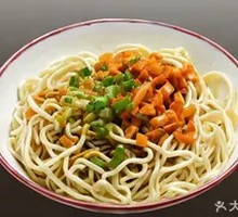 Hot Dry Noodles