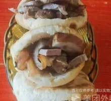 Beef-filled fire bun