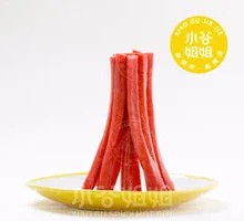 Cantonese Sweet Sausage