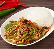 Fish-Flavored Shredded Pork Rice