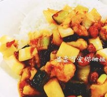 Kung Pao Chicken Rice Bowl