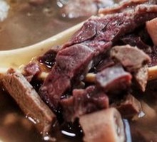 Offal Soup
