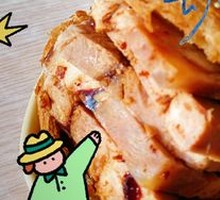 Pork Belly Baozi Sandwich