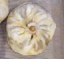 Signature Green Bean Dumplings