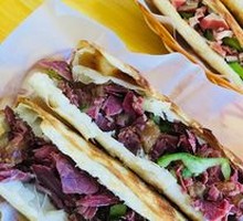 Standard Donkey Meat Fire Cake