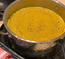 Indian-style Curry Base