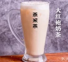 Da Hong Pao Milk Tea