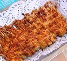 Aluminum-Wrapped Enoki Mushrooms