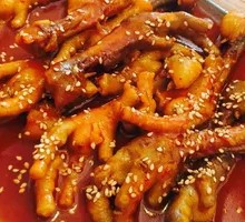 Chicken Feet Hot Pot