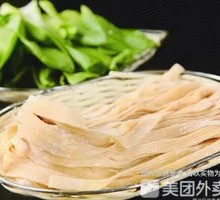 Hand-Cut Noodles